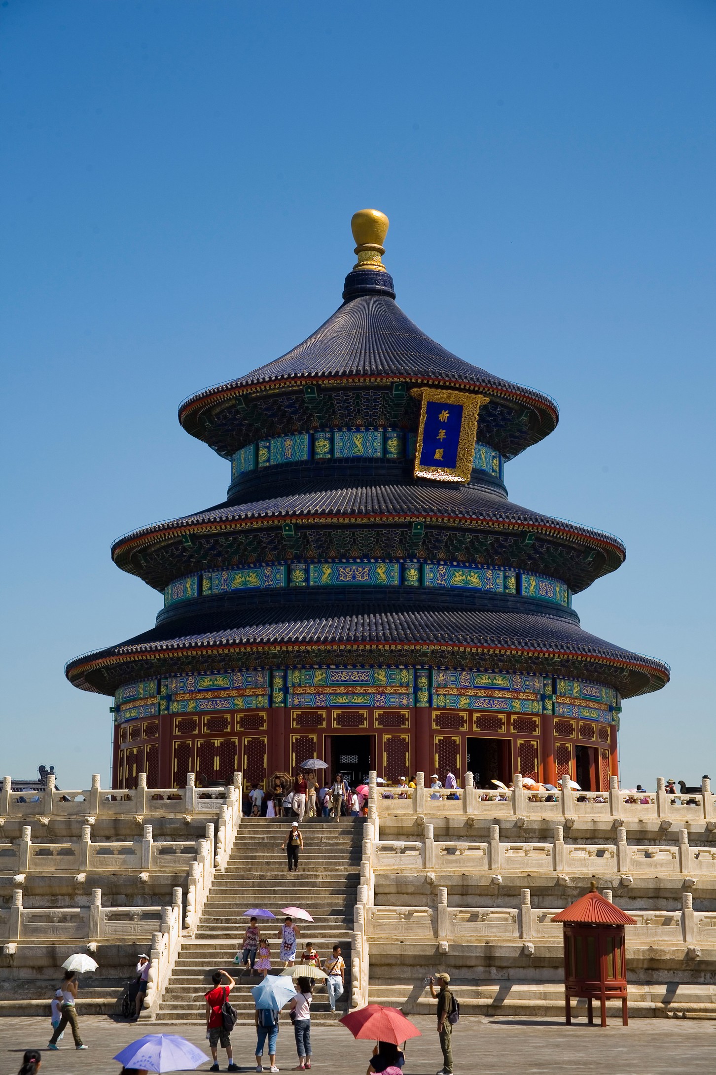 天坛公园