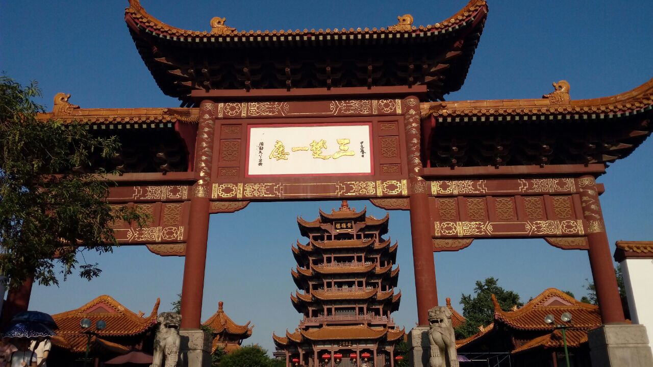 武汉黄鹤楼