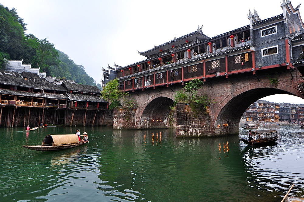 湘西凤凰古城