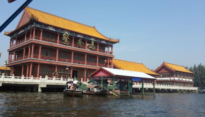 保定白洋淀景区