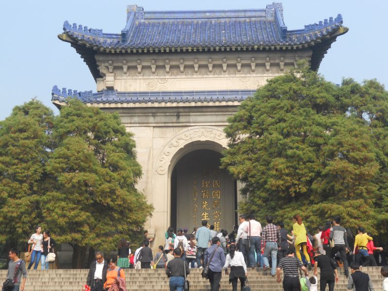 南京钟山风景名胜区