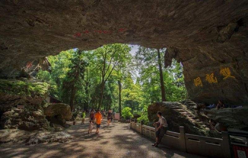 金华双龙风景旅游区