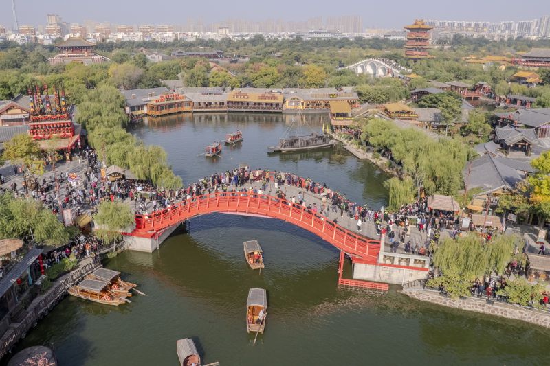 开封清明上河园