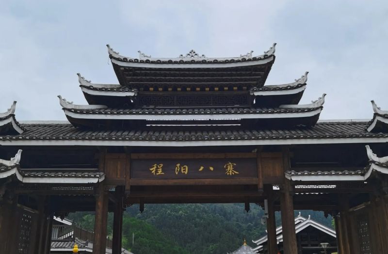 柳州程阳八寨景区